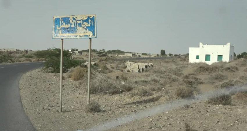 مليشيات الحوثي تستهدف الأعيان المدنية في الحديدة