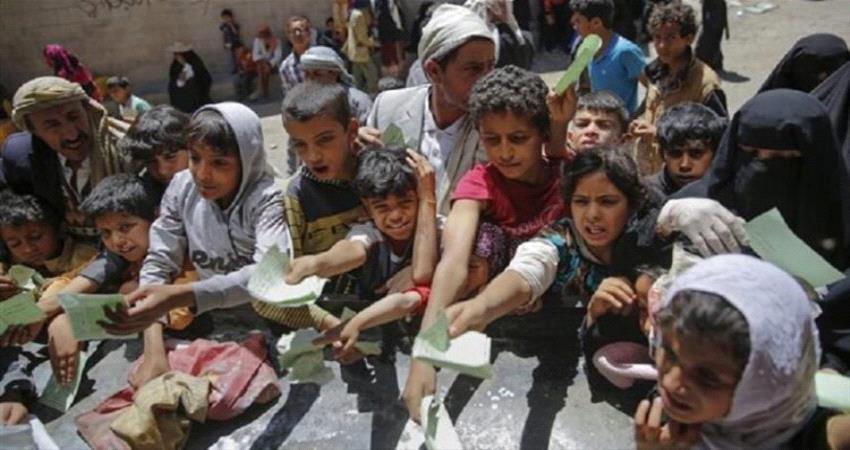 الغارديان: اليمنيون لا يمكنهم تحمل تكلفة الغذاء حاليا