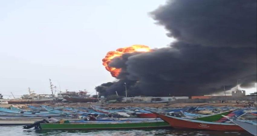 فيديو: حريق ضخم في ميناء الشحر التجاري بحضرموت