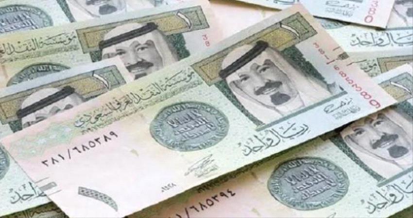 سعر الريال السعودي اليوم في مصر الأحد 3 أبريل 2022