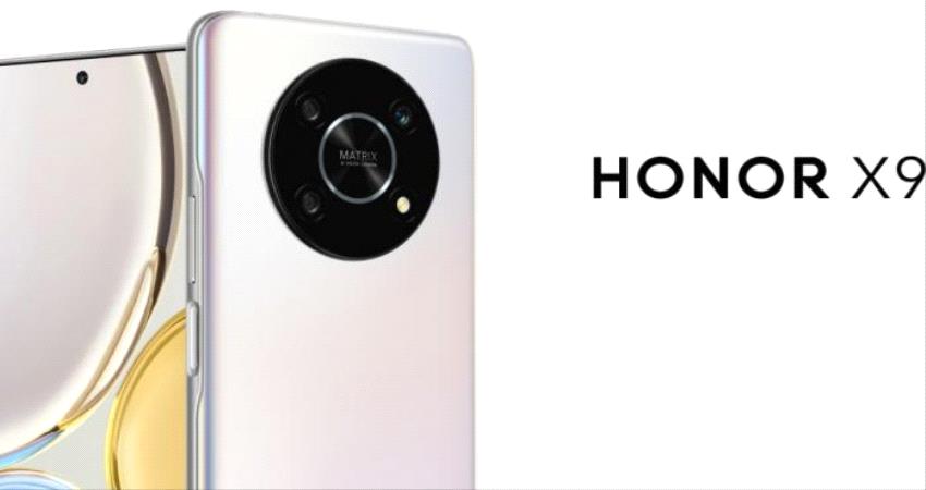 هاتف جديد من هونور.. شاهد مواصفات X9 5G