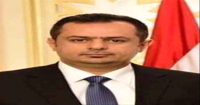 رئيس الوزراء يكشف أسباب إيقاف تشغيل ميناء بالحاف وتصدير الغاز