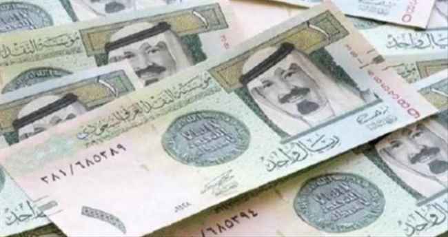 سعر الريال السعودي اليوم في مصر الأربعاء 6 أبريل 2022
