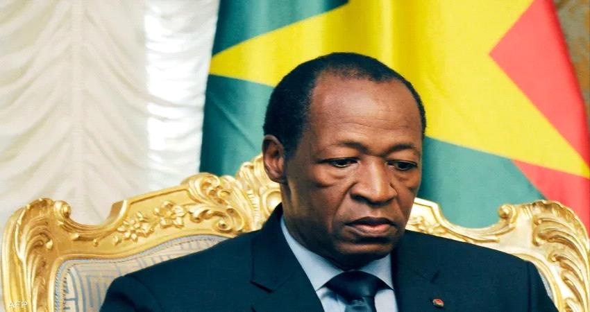 الحكم بالسجن المؤبد على رئيس دولة إفريقية سابق