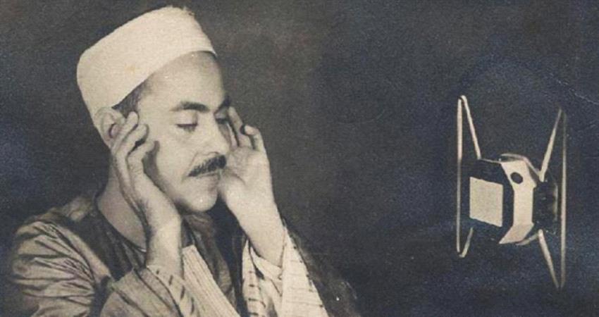 محمد رفعت.. «الصوت الباكي»