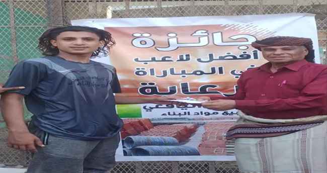 كاسترو الى الدور نصف النهائي بعد تجاوزه فريق الرعب من الشيخ اسحاق 