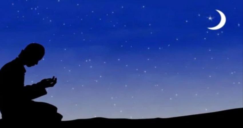 أدعية ليلة القدر.. "اللهم إنك عفو كريم تحب العفو فاعف عنا"