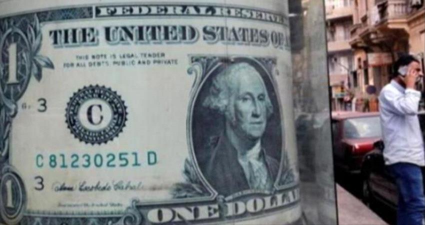 سعر الدولار اليوم في مصر الأربعاء 20 أبريل 2022.. ارتفاعات تتوالى