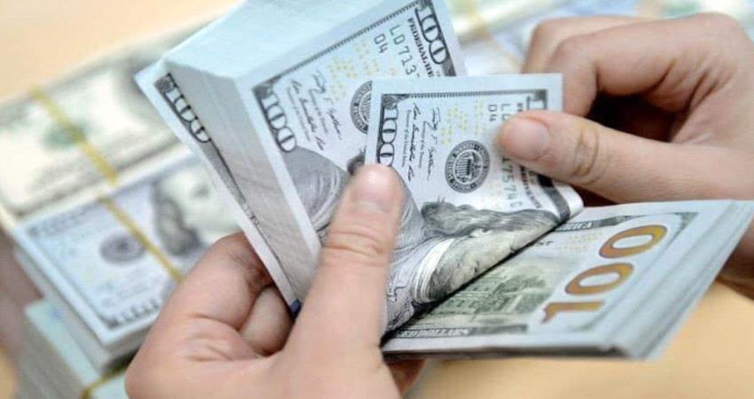 مجددا الدولار يتخطى حاجز 1000ريال.. أسعار صرف العملات الأجنبية في عدن