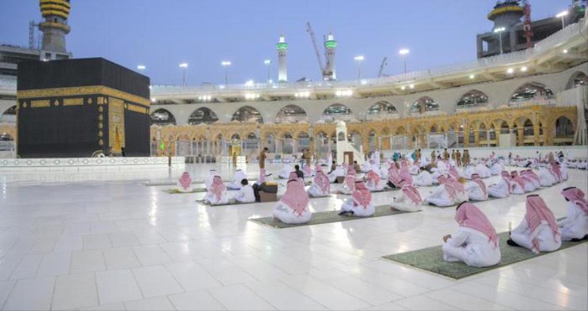 صلاة العيد في الحرمين الشريفين بدون تصريح