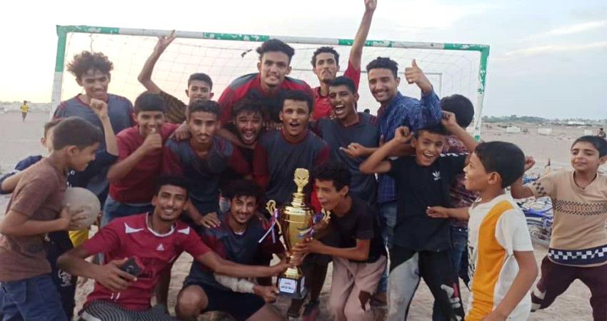 "اساطير الكود بطلا لدوري شهداء الكود العثماني"