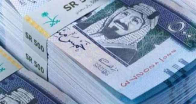 سعر الريال السعودي اليوم في مصر الجمعة 29 أبريل 2022