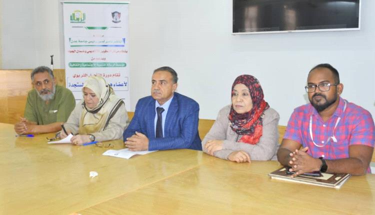 رئيس جامعة عدن يؤكد دعمه الكامل لكافة المدرسين الفاعلين غير المنقطعين
