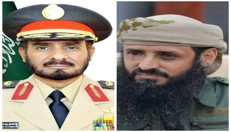 لقاء في الرياض يجمع قائد القوات المشتركة السعودي بقائد أمني جنوبي رفيع