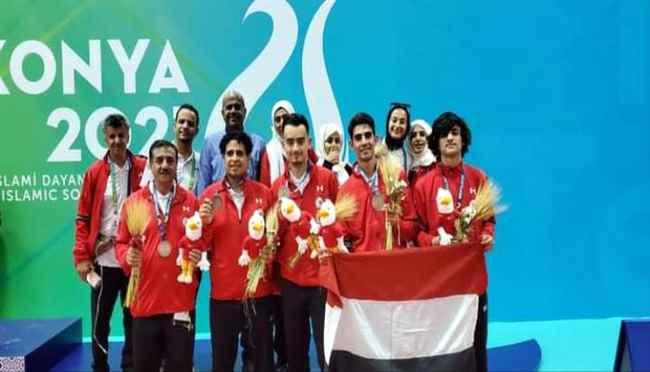 المنتخب اليمني لكرة الطاولة يحرز الميدالية البرونزية في دورة الألعاب الإسلامية بتركيا