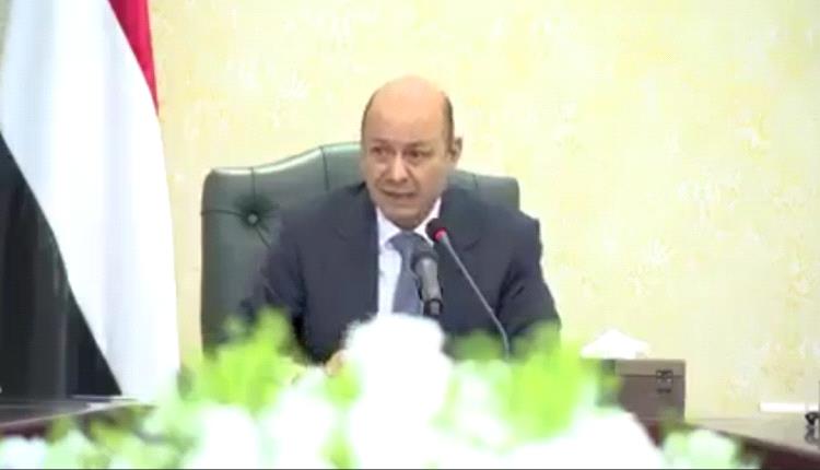 فيديو - قرارات جديدة لمجلس القيادة الرئاسي يكشف عنها الرئيس العليمي