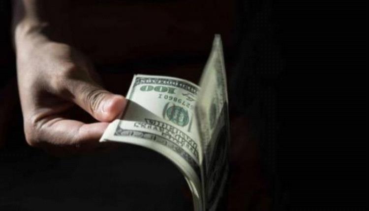 سعر الدولار اليوم في مصر 