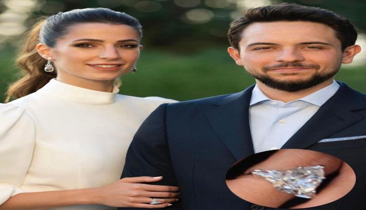 سعر صادم لخاتم رجوة آل سيف خطيبة ولي العهد الأردني 