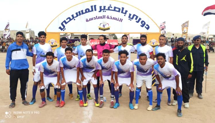 شباب المديرية يمسح جبل هكار ويتأهل للمربع الذهبي لدوري باصغير 6