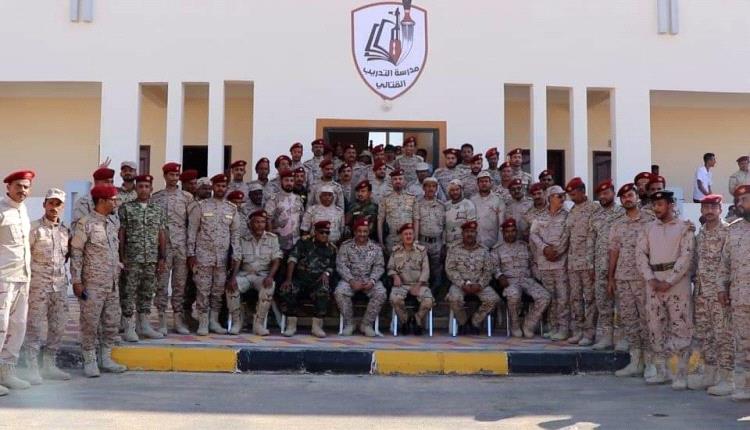 صور - تخرج دفعة جديدة من قادة الكتائب والضباط في حضرموت