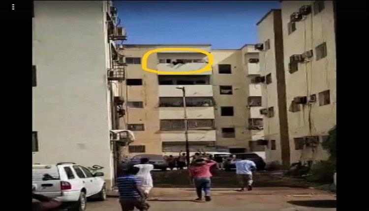 مواطنون يتحدثون عن واقعة إنتحار في مدينة سكنية بعدن - فيديو 