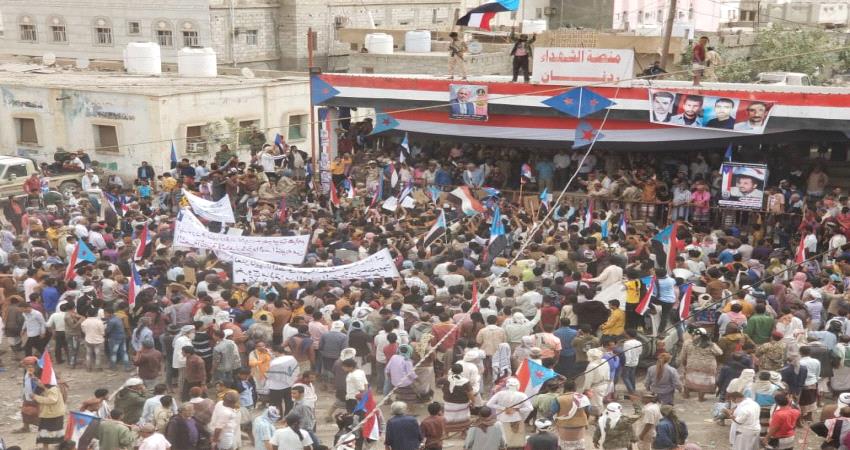 ردفان..فعالية جماهيرية حاشدة تأييدا للهبة الحضرمية الثانية والمطالبة بإخراج قوات المنطقة الأولى