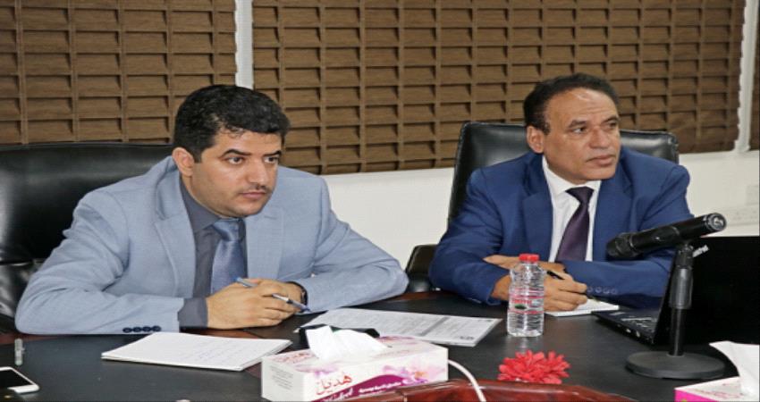 برئاسة البنك المركزي اليمني..عقد الاجتماع 15 لفريق عمل الاستقرار المالي في الدول العربية