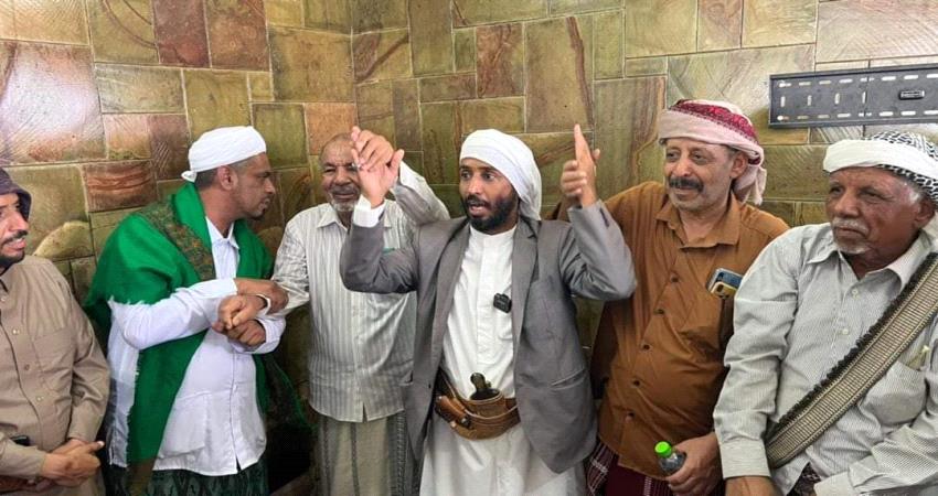 لتوحيد الصف وتفويت الفرصة على الأعداء.. قيادة الهبة الحضرمية تنجح في إطلاق الشيخ بن حريز ورفقائه