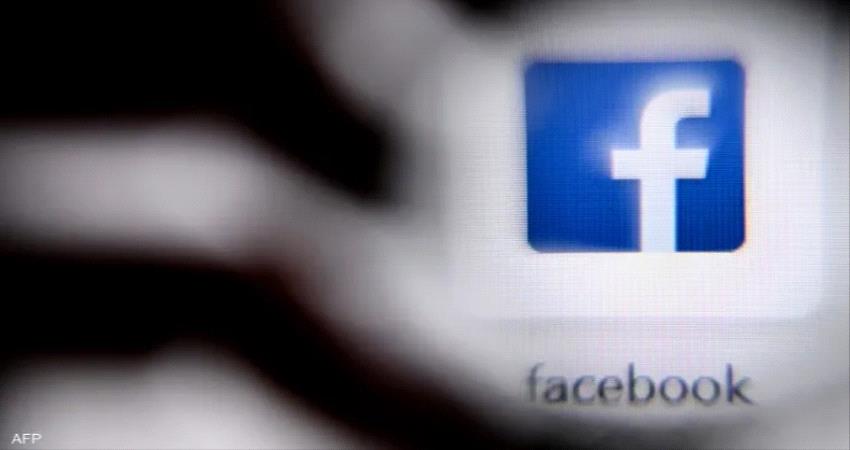 خسرت 200مليار دولار خلال أسبوع.. تفاصيل معركة فيسبوك مع أوروبا 