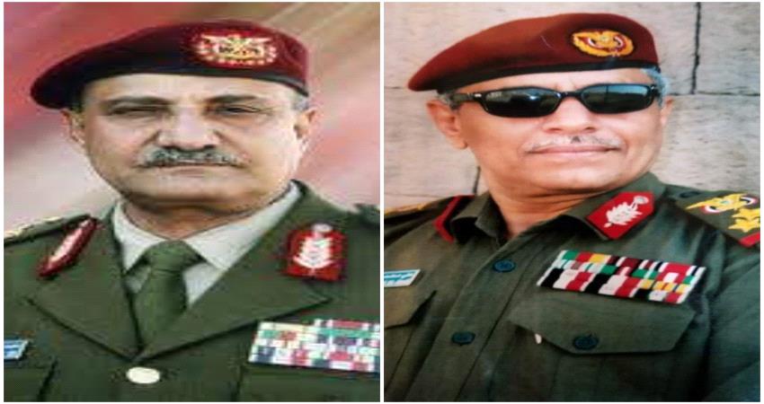 وزير الدفاع الأسبق اللواء محمد ناصر يعزي بوفاة اللواء الحدي ويصفه بأفضل القادة العقلاء