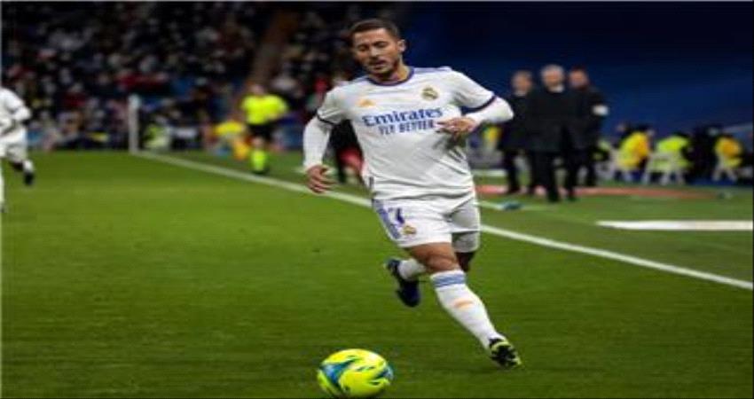 ريال مدريد يبدأ مفاوضات التخلص من هازارد