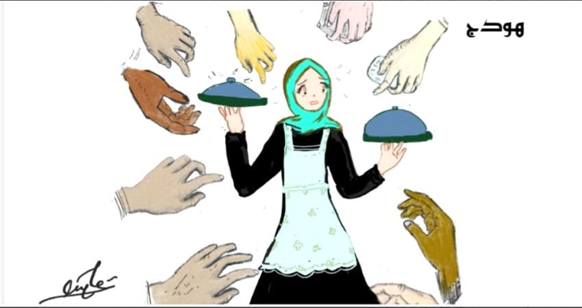 نسيم.. بين الحاجة للعمل وموقف المجتمع المحيط 