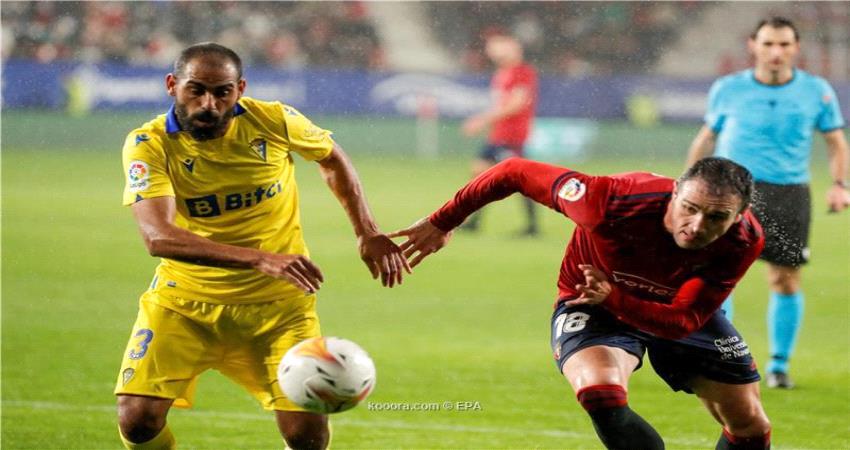 أوساسونا يستعيد توازنه بالفوز على قادش