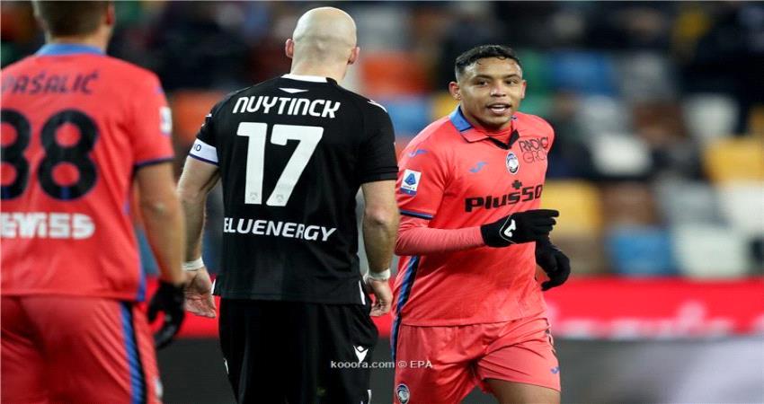 أتالانتا يمطر شباك أودينيزي.. ونابولي يهزم سامبدوريا