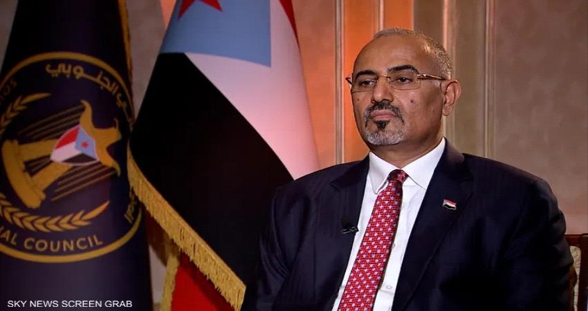 عدن تايم تعيد نشر نص مقابلة الرئيس الزبيدي مع قناة سكاي نيوز عربية 