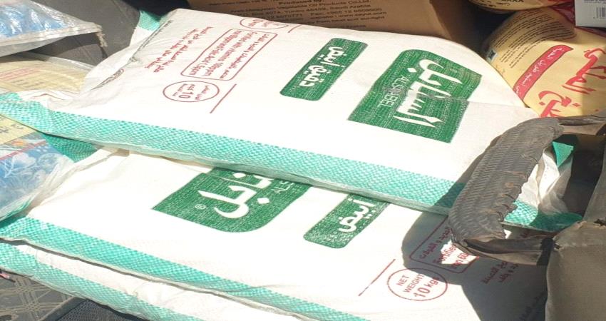 شركة هائل سعيد ترفع أسعار الدقيق (قائمة الأسعار)