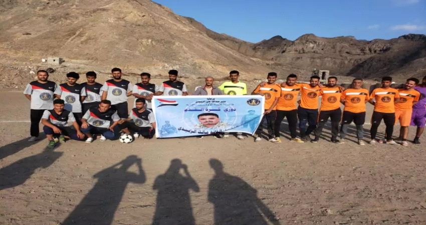 المكافحة يحصد أول ثلاث نقاط على حساب فرسان الحماية بهدف ثمين في افتتاح دوري الفقيد مالك الزبيدي