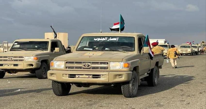 مصدر بقوات العمالقة يحسم الجدل حول المشاركة للقتال في الشمال 