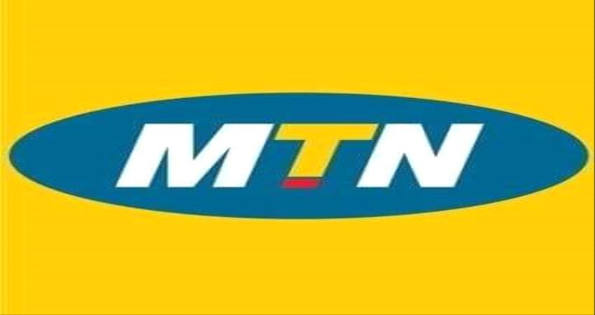 في ظل رفض الاتصالات الاعتراف بها ..  إقرار أسم الشركة الجديدة بدلا عن MTN وامتيازات للعاملين فيها