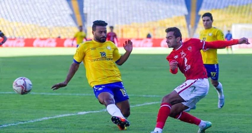كأس الرابطة المصرية.. الأهلي يحقق تعادلاً صعباً مع الإسماعيلي في كأس الرابطة