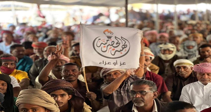 قوات دفاع حضرموت .. بداية الخلاص للوادي والصحراء ( تقرير )