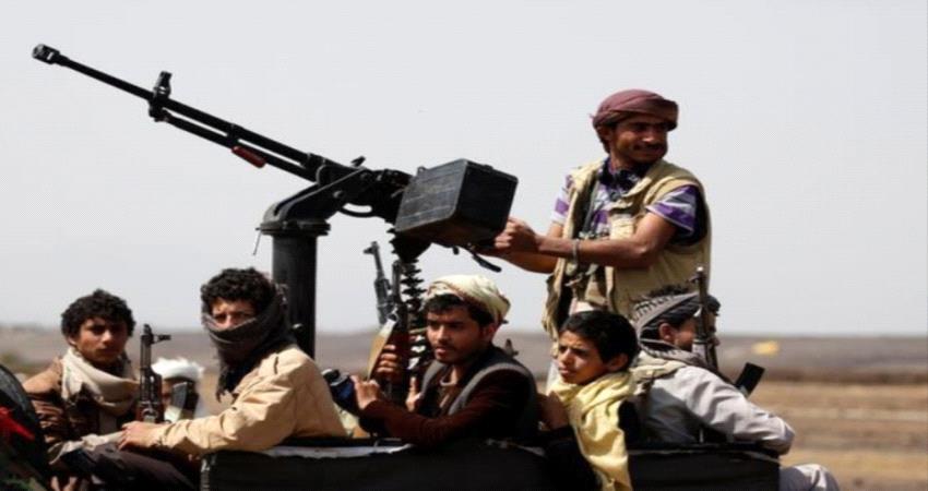 صحيفة أمريكية: سياسة بايدن في اليمن متخبطة ومليشيا الحوثي تستغل ذلك 