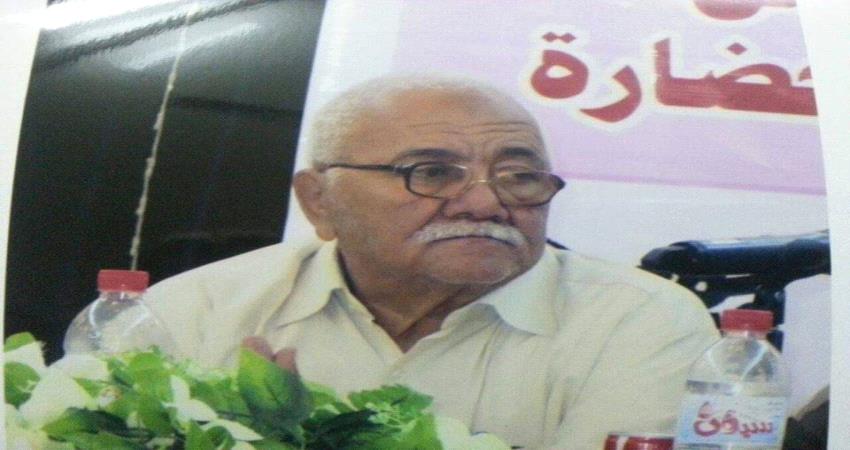 وفاة الشخصية الوطنية والاعلامية المعروفة صالح الوحيشي"صور تنشر لأول مرة" 