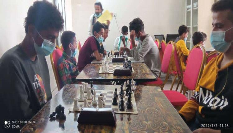 اتحاد أبين للشطرنج ينظم بطولة الشطرنج الفردية (للبنين - والبنات )