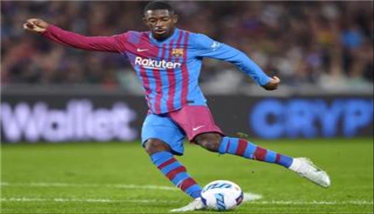 ديمبلي يعزز أنباء تجديد عقده مع برشلونة