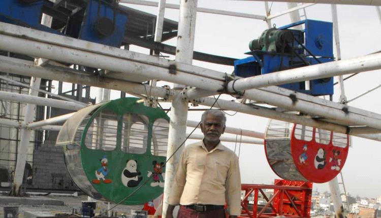 لعبة الدوار في عدن إضافة جمالية للمدينة