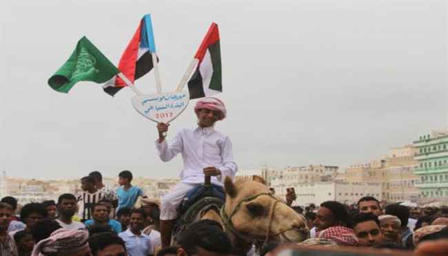 موسم "نجم البلدة" بحضرموت..تقليد شعبي وصحي تتوارثه الأجيال 