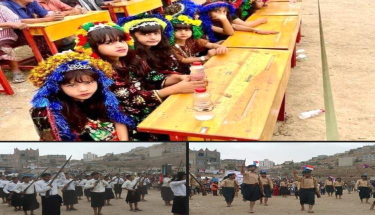 صور- بفقرات وعروض مميزة.. اختتام فعاليات مهرجان يافع للتراث الشعبي