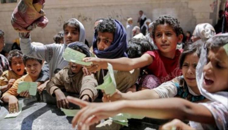 أطفال اليمن: الوجه القبيح للإنسانية !
