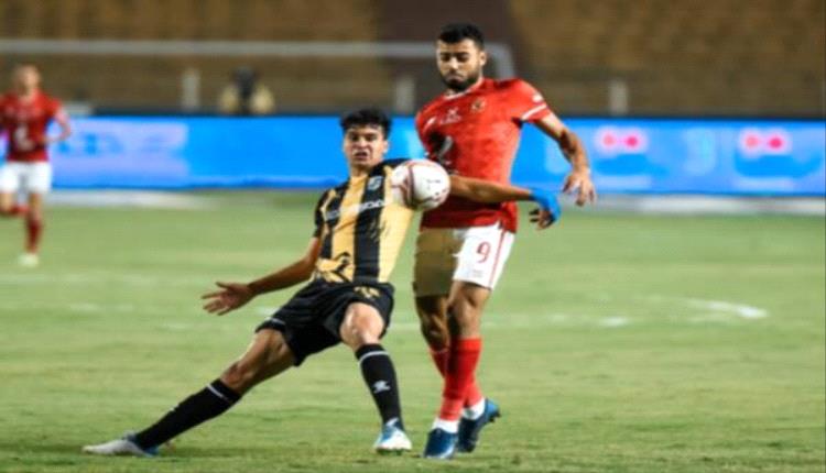 المقاولون يعطل الأهلي في صراع الدوري المصري 